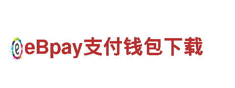 beplayios下载不了-建设集团有限公司